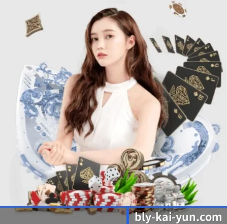 开云体育 APP - kaiyun