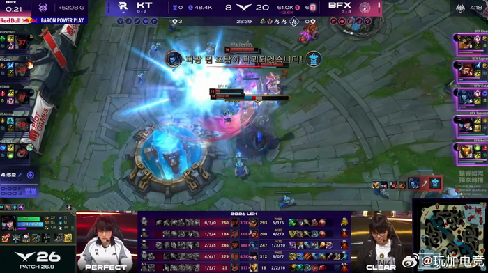 开云体育下载-BFX2比0战胜KT，Taeyoon转会引热议|kiin|英雄联盟|lpl|目标_新浪体育_新浪新闻